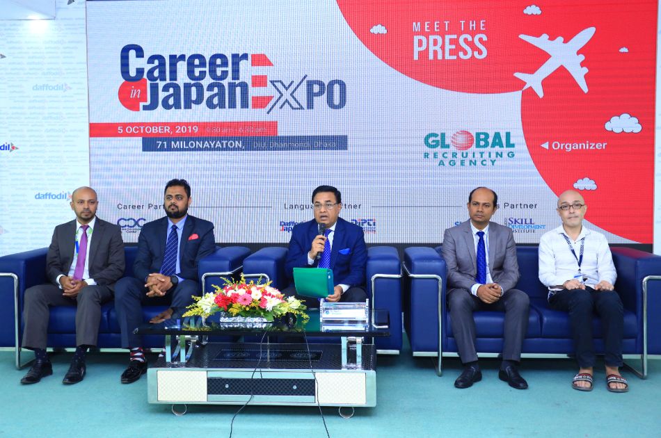 Career in Japan Expo 2019 - Image 2